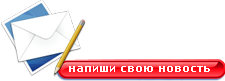 ������ ���� �������